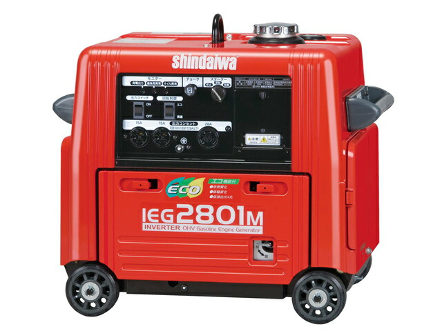 新作からSALEアイテム等お得な商品満載】 カナジン 店個人宅不可 マキタ インバータ発電機 EG1600IS ポータブルタイプ 定格出力1.6kVA  質量20kg 排気量79mL 並列機能搭載 要別販売品 makita 大型製品