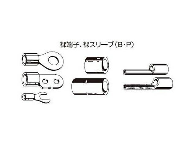 ロブで上げるテックス エビ 銅線用向き ま裸圧着端子用 圧着用具 消耗 域 2 14 Ak19a 圧着ペンチ 土俵捩り Lan索条 電気工ペンチ 1452 細線用 技術者 メイルオーダー 工具 おすすめ 人気 おもいきり安値抵抗 Cannes Encheres Com