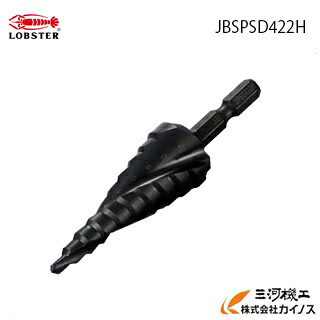 ロブテックス（エビ） スパイラルステージドリル ＜JBSPSD422H＞ J-CRAFT99 黒いこと