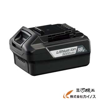 京セラ (旧リョービ) KYOCERA リチウムイオン独居室容器に並べる 18V 5000mAh 成し遂げる独居室 6407641 B-1850天使の都市 B1850天使の都市