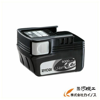 京セラ (旧リョービ) KYOCERA リチウムイオン独居室容器に並べる 14.4V 5000mAh 成し遂げる独居室 6406991 B-1450L B1450L 【蓄電池 乾電池 通信販売 おすすめ 一般受け 必要経費 安上がり 】