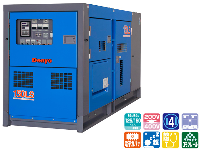 国内発送 やまびこ:新ダイワ インバータ発電機 ２．５ｋＶＡ IEG2500