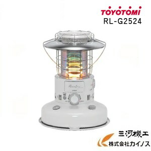 トヨトミ 対流型 原油暖房器  Rainbow ＜RL-G2524＞ 白いこと（W)  独居室受け答え  木造7畳/混凝土9畳