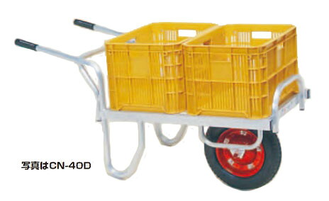 ハラックス ブレーキ付平形一輪車 コン助 ストッパー伸縮タイプ（エアータイヤ）13×3T CNB-65D【法人様限定、個人宅別途送料 畑仕事 園芸 野菜 果物 運搬 タイヤ ホイール 一体 チューブ タチホセット 交換 スペアタイヤ ボス幅 】 28,715円