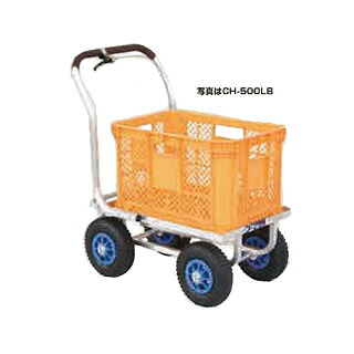 ハラックス 愛菜号 コンテナ１個用ハウスカー エアータイヤCH-500L【法人様限定、個人宅別途送料 畑仕事 園芸 野菜 果物 運搬 タイヤ ホイール 一体 チューブ タチホセット 交換 スペアタイヤ ボス幅 リヤカー 台車 激安 通販 】