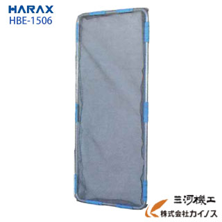 ハラックス ガーネット用 サイドガード HBE-1506 左右2個セット 15,418円