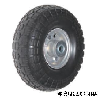 楽天市場 ハラックス タイヤセット ノーパンクタイヤ アルミホイール Tr 3 50 4na 法人様限定 個人宅別途送料 仕事 園芸 タイヤ ホイール 一体 チューブ タチホセット 交換 スペアタイヤ ボス幅 リヤカー 台車 激安 通販 おすすめ 人気 最安値挑戦 三河機工