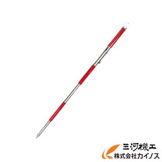 アラオ ポケットピンポール ＜AR-4153＞10本入
