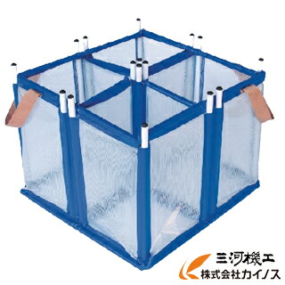 アラオ 土のうつく～る＜AR-2935＞(土のう 土嚢  折り畳み式 土嚢仕立て上げる 仕立て上げる 助けになる  一こま )