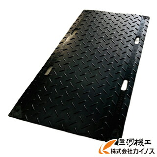 アラオ ラフボード 3×6 片面リブ 両面リブ＜AR-4058、AR-4048＞(ボード 両面 片面 リブ  足場 工場  保護 現場 安全 ライトバン)