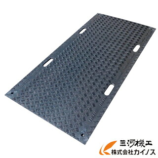 BANBAN 910×1820 片面肋材 両面肋材【AR-4069、AR-4072】(ゲーム盤 両面 片面 肋材  足がかり 工業プラント  保護すること 一こま 安全性のある 持ちはこぶ ポリエチレン)