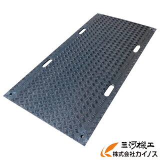 BANBAN 1220×2440 片面リブ 両面リブ＜AR-4071、AR-4070＞(ボード 両面 片面 リブ 足場 工場 保護 現場 安全 運搬 ポリエチレン) 22,775円