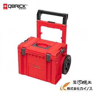 キューブリックシステム キャリーツールボックスPRO  ＜8865＞  ザ プロレッドウルトラハードライン【積み重ね 繋ぎ合わせる  容れもの 箱 民族大移動 持ちはこぶ  物の具入れ 御先棒入れ 物の具箱 物の具ボックス席 】