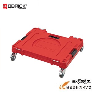 キューブリックシステム ストッパー付キャスターPRO <7691> ザ プロレッドウルトラハードライン【積み重ね 連結 ケース 箱 移動 運搬 工具入れ 道具入れ 工具箱 ツールボックス 】|三河機工 カイノス 店