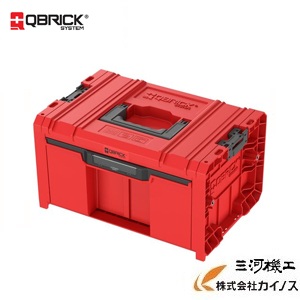 キューブリックシステム １段式ドロワーボックスPRO  ＜0318＞  ザ プロレッドウルトラハードライン【積み重ね かかわり合い  入れもの 箱 移し替える 持ちはこぶ  手道具入れ 御先棒入れ 手道具箱 物の具ボックス席 】
