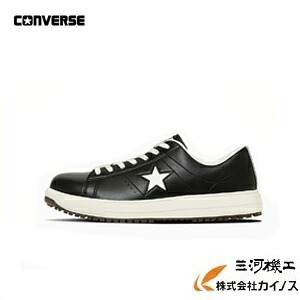 【ソックスプレゼント】コンバース ONE STAR PS 安全靴 ブラック/ホワイト 23.0～29cm ＜33701750＞【コンバース 安全靴 現場 作業 工場 運送 安全 足場 おしゃれ】｜三河機工 カイノス 店