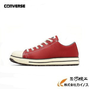 【靴下差し上げ物】【制限事項品店卸し資産区分け】コンバース ALL STAR なおなお書き II OX 安全性のある靴 RED 【コンバース 御機嫌とり捨てる 安全性のある靴 一こま やり方 工業プラント 持ちはこぶ 安全性のある 足がかり 今めかしい】