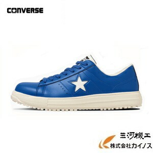 【ソックスプレゼント】【限定品在庫限り】コンバース ONE STAR PS 安全靴 BLUE 23.5ｃｍ～28.0ｃｍ 【コンバース 現場 作業 工場 運送 安全 足場 おしゃれ】