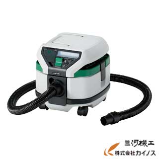 楽天市場】HiKOKI ハイコーキ(旧日立工機) 乾湿両用集じん機