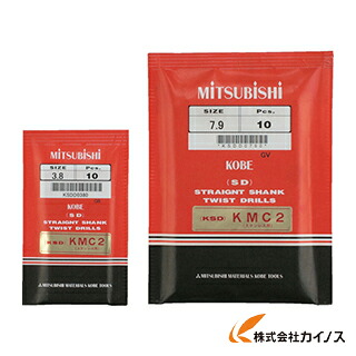 三菱K コバルトストレート8．6mm KSDD0860 （5本） 【 通販 おすすめ 人気 価格 安い おしゃれ 】