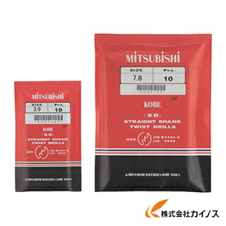 三菱K ストレートドリル9．9mm SDD0990 （5本） 【 通販 おすすめ 人気 価格 安い おしゃれ 】