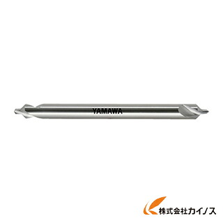 ヤマワ センタドリルB穴角90° CE-QL-3-150 CEQL3150 【 通販 おすすめ 人気 価格 安い おしゃれ 】