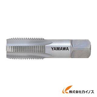 ヤマワ HSS管用タップPS型 PS2-1 PS21 【 通販 おすすめ 人気 価格 安い おしゃれ】