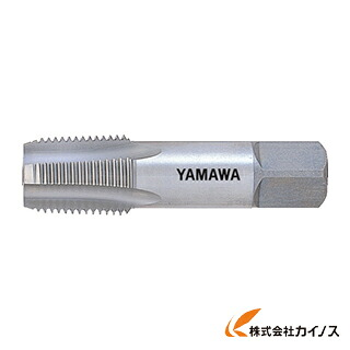 ヤマワ HSS管用タップPF型 PF2-1 PF21 【 通販 おすすめ 人気 価格 安い おしゃれ】