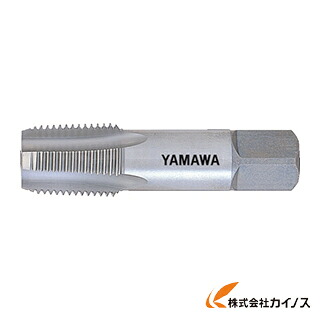 ヤマワ HSS管用飲み口PT型 PT2-11/2 PT2112 【 通信販売 おすすめ 一般受け 必要経費 長閑やか 格好のいい】