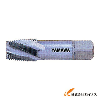 ヤマワ 管用スパイラルタップPT型 SP-PT-1/2 SPPT12 【 通販 おすすめ 人気 価格 安い おしゃれ 】