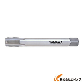 ヤマワ ロング管用タップPSネジ LS-PS-150-3/8 LSPS15038 【 通販 おすすめ 人気 価格 安い おしゃれ 】