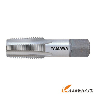 ヤマワ アメリカ管用テーパねじ用タップ NPT-3/4 NPT34 【 通販 おすすめ 人気 価格 安い おしゃれ】