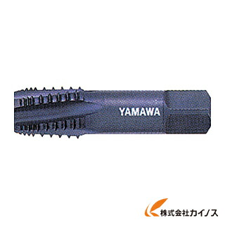 ヤマワ インターさあ美管用水道栓 INT-PT-11/2 INTPT112 【 通信販売 おすすめ 一般受け 通貨価値 長閑やか 今めかしい】