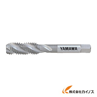 ヤマワ 高炭素鋼用スパイラルタップ M20 HC-SP-M20 HCSPM20 【 通販 おすすめ 人気 価格 安い おしゃれ 】