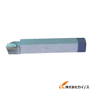 三和 超硬付刃バイト K10 33-4 334 【最安値挑戦 通販 おすすめ 人気 価格 安い おしゃれ 】