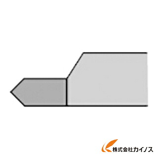 三和 超硬付刃バイト P20 13-4 134 【最安値挑戦 通販 おすすめ 人気 価格 安い おしゃれ 】