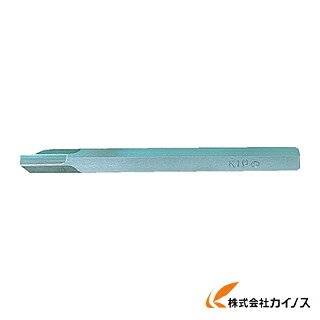 三和 自動盤用バイト Z01 SPB08B （10本） 【最安値挑戦 通販 おすすめ 人気 価格 安い おしゃれ 】