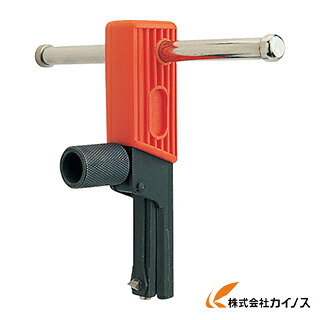 NOGA アイネス口径ねじ山置きかえる手道具 NS2400 【最安値傍若無人 通信販売 おすすめ 一般受け 必要経費 安上がり 今めかしい 】