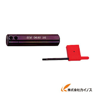 NOGA タイニーツール・バーホルダー SIM0020H8 【最安値傍若無人 通信販売 おすすめ 一般受け 通貨価値 長閑やか 今めかしい 】