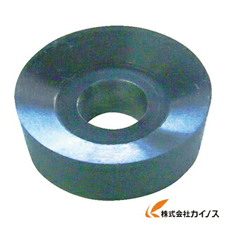 三和 ハイスチップ 丸駒 16R06-B20 16R06B20 （10個） 【最安値傍若無人 通信販売 おすすめ 一般受け 必要経費 安上がり 今めかしい 】