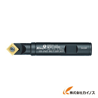Nine9 NCスポットドリル 90°ホルダー 99616-14 9961614 【最安値挑戦 通販 おすすめ 人気 価格 安い おしゃれ 】 9,843円