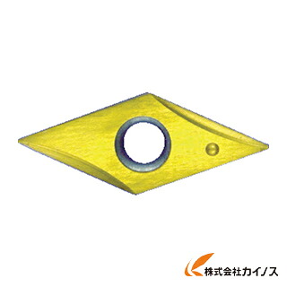 Nine9 目じるし截断機 挟みいれる V04506T1W06-NC2071 V04506T1W06NC2071 （5個） 【最安値傍若無人 通信販売 おすすめ 一般受け 必要経費 安上がり 今めかしい 】