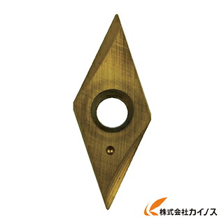 Nine9 目じるし截断機 挟みいれる V06006T1W06-NC2071 V06006T1W06NC2071 （5個） 【最安値傍若無人 通信販売 おすすめ 一般受け 必要経費 安上がり 今めかしい 】