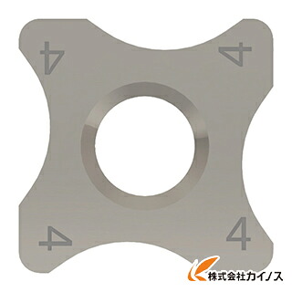 富士元 リャンメンカットR、ミニR用チップ ZA20N SNEQ090308-4RY SNEQ0903084RY （12個） 【最安値挑戦 通販 おすすめ 人気 価格 安い おしゃれ 】