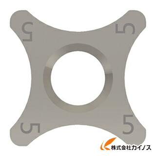 富士元 リャンメンカットR、ミニR用チップ ZA20N SNEQ090308-5RM SNEQ0903085RM （12個） 【最安値挑戦 通販 おすすめ 人気 価格 安い おしゃれ 】