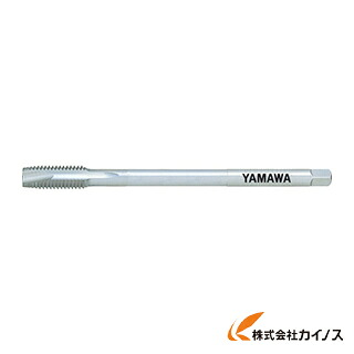 ヤマワ ロング尖んがり LS-PO-200-M12 LSPO200M12 【最安値傍若無人 通信販売 おすすめ 一般受け 必要経費 安上がり 今めかしい 】