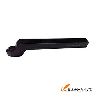 三和 プレーナー用芯下がりバイトホルダー SHL-20-PL-05 SHL20PL05 【最安値挑戦 通販 おすすめ 人気 価格 安い おしゃれ】