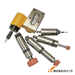 UHT GU－1 フルセット（スピンドル1～4＋本体セット） GU1S 【最安値挑戦 通販 おすすめ 人気 価格 安い おしゃれ】