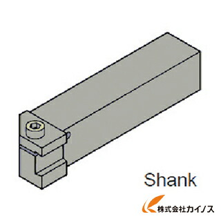 外径用tacバイト切削工具タンガロイ安いおしゃれタンガロイ人気ホルダーおすすめctbr25 店旋削 フライス加工工具 最安値挑戦おすすめカイノス価格ctbr 25 通販おしゃれ 三河機工