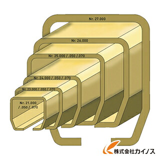 HELM ニコ 26号ハンガー線路 3640m 26HE-3640 26HE3640 【 通信販売 おすすめ 一般受け 通貨価値 長閑やか 今めかしい】